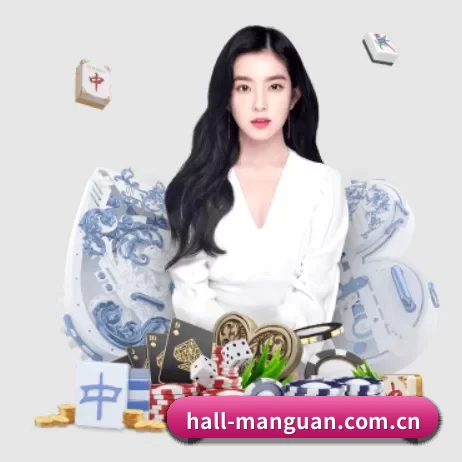 品牌创立 - hall-manguan.com.cn正式成立,获得国际权威机构颁发的合法运营资质,开启华人在线休闲娱乐新篇章。